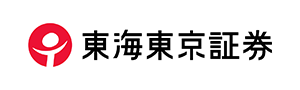 東海東京証券株式会社