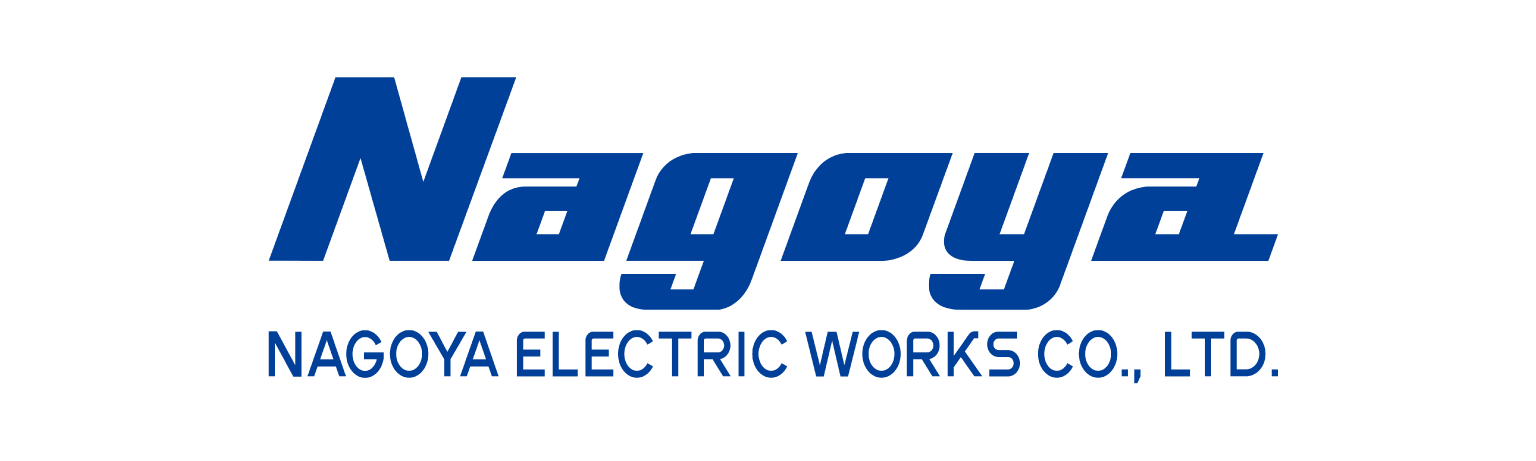 名古屋電機工業株式会社